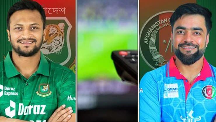 Bangladesh vs Afghanistan