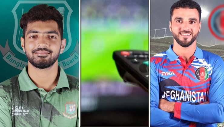 ইমার্জিং এশিয়া কাপে বাংলাদেশ বনাম আফগানিস্তান