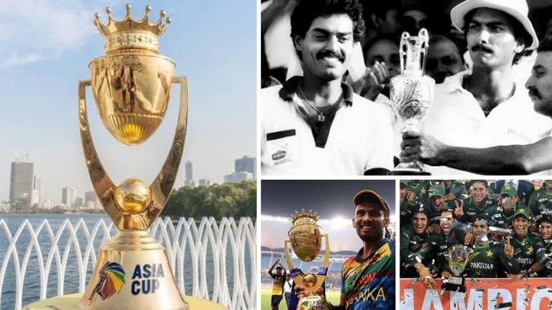 এশিয়া কাপ ট্রফি জয়ী দল