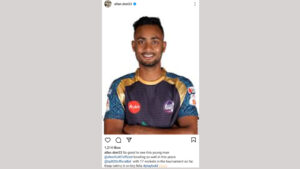 Allan Donald praised Shariful's bowling