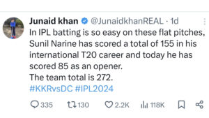 Junaid-Khan's comment about IPL 2024