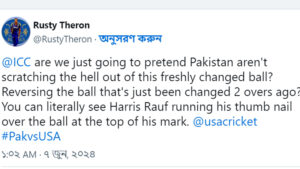 Serious allegations against Haris Rauf by the American cricketer