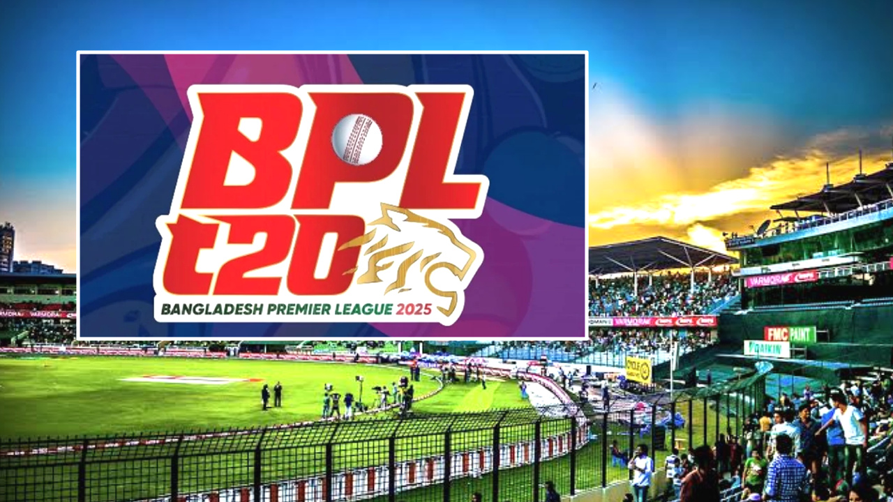 Bpl 2025