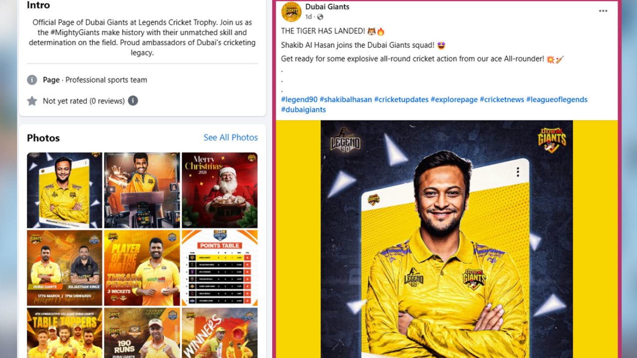 Dubai Giants Post about shakib