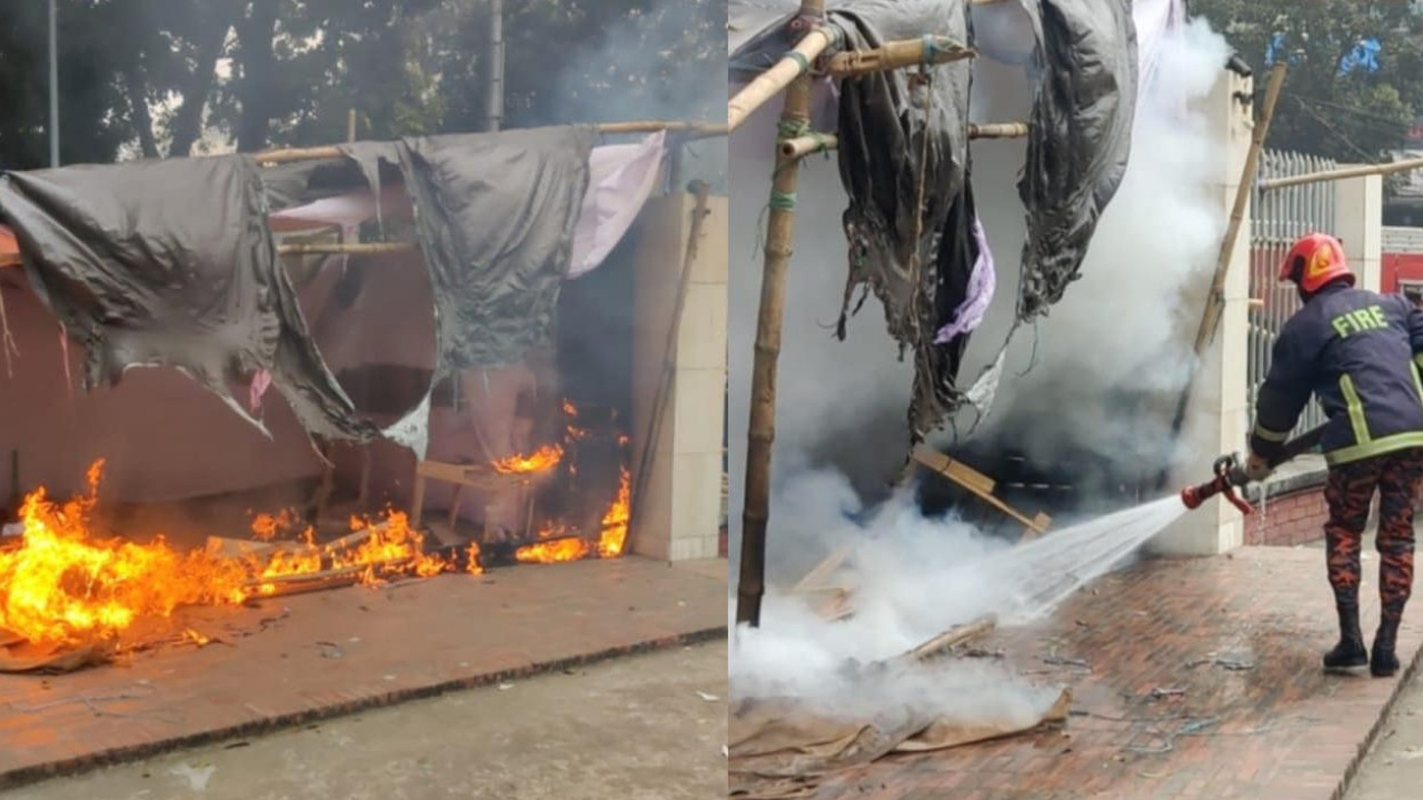 Clash and disaster at Bpl Ticket booth