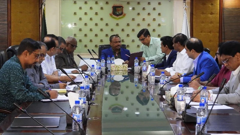 BCB MEETING