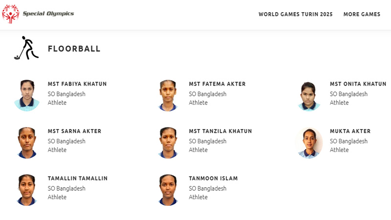 Floorball