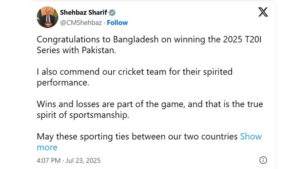 Pakistan Prime Minister congratulates Bangladesh Team on series win