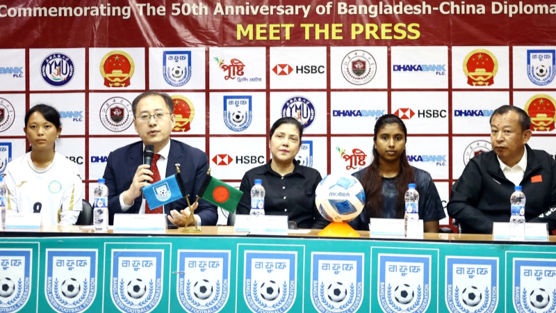 টিকিট ছাড়াই মাঠে বসে উপভোগ করা যাবে বাংলাদেশ-চীন ম্যাচ
