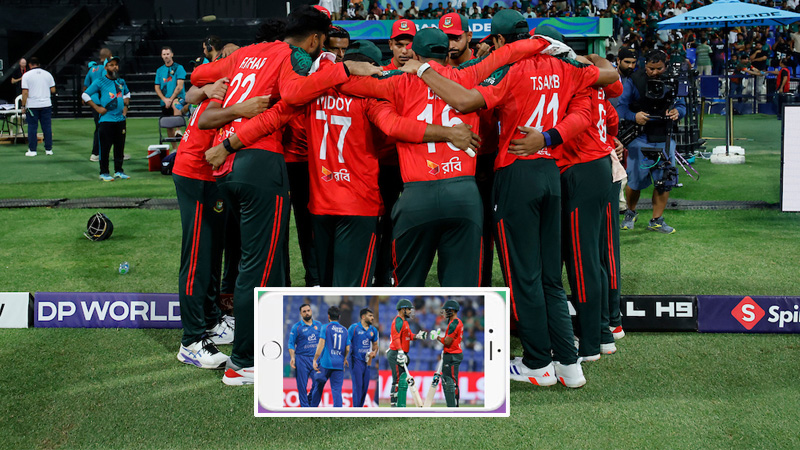 বাংলাদেশ-আফগানিস্তান হাইভোল্টেজ ম্যাচ দেখা যাবে মোবাইলেও