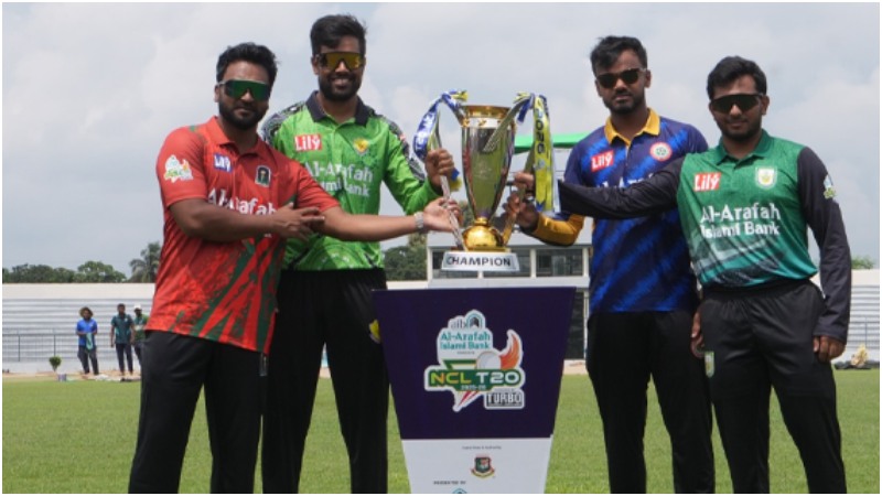 স্থগিত হওয়া এনসিএল টি-টোয়েন্টি ম্যাচ শুরু ২৬ সেপ্টেম্বর থেকে