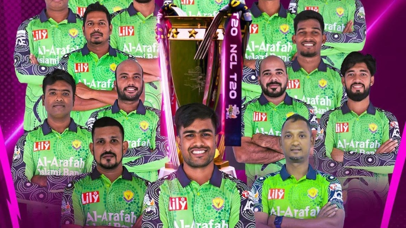 টানা দ্বিতীয়বার এনসিএল টি-টোয়েন্টির চ্যাম্পিয়ন রংপুর