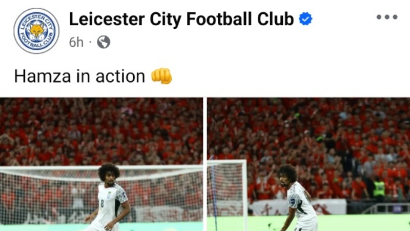 Leicester City’s Facebook post about Hamza Chaudhury 
