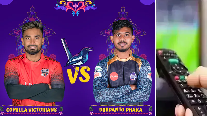 Bangladesh Premier League- BPL start today