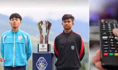 Bangladesh vs India Saff u17 final today's game