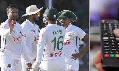 Today's game including Bangladesh India match (1 October 24)