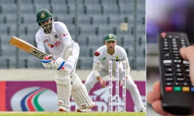 today's game including Bangladesh test (31 October 24)