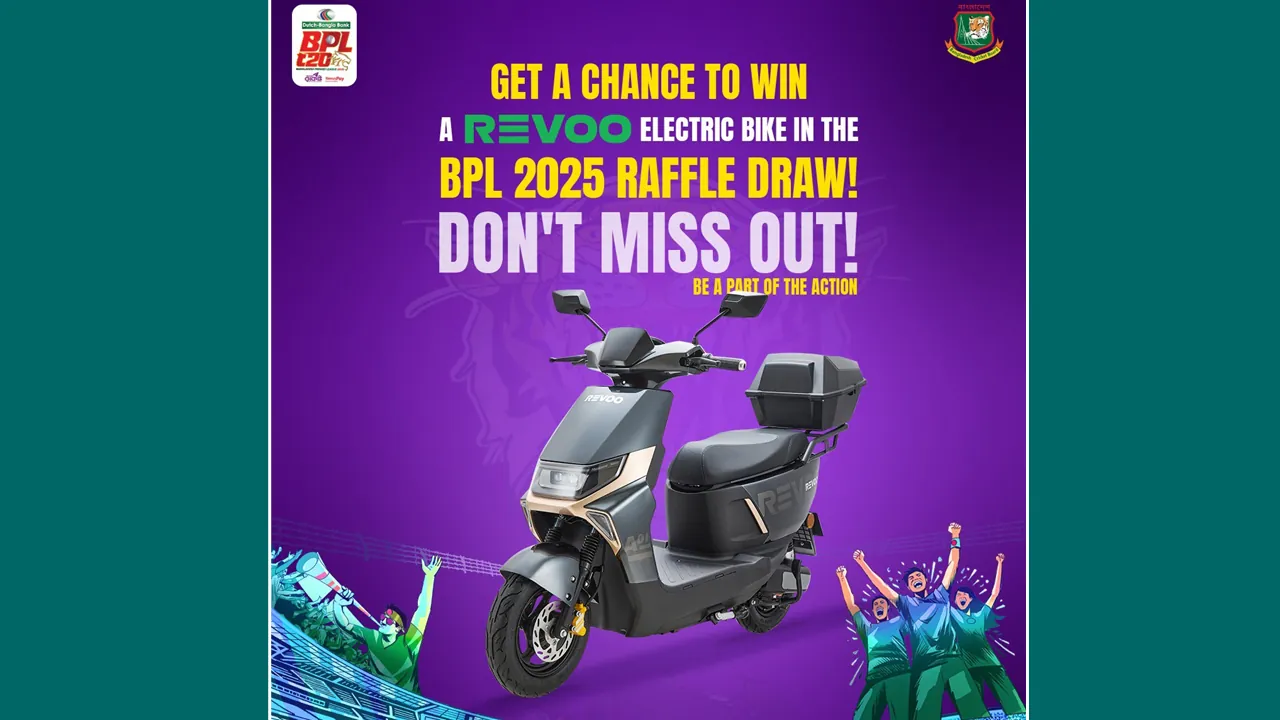 BPL Raffle Draws 2025 BCB
