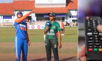 today's game including Bangladesh women match