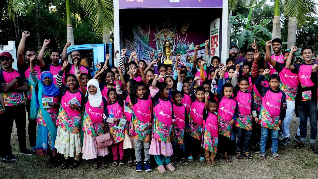bpl Trophy in sylhet