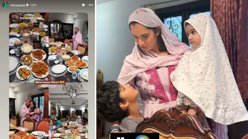 EID sonia