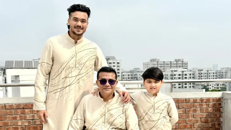 EID taskin