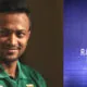 Shakib Al Hasan wishing for Ramadan