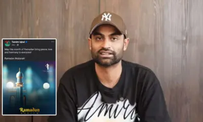 Tamim Iqbal wishes a blessed Ramadan