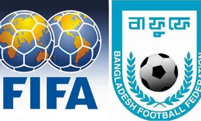 FIFA BFF