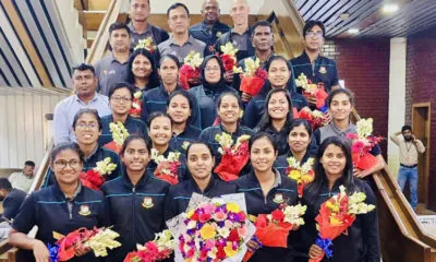Bangladesh womens team arriverd at Dhaka