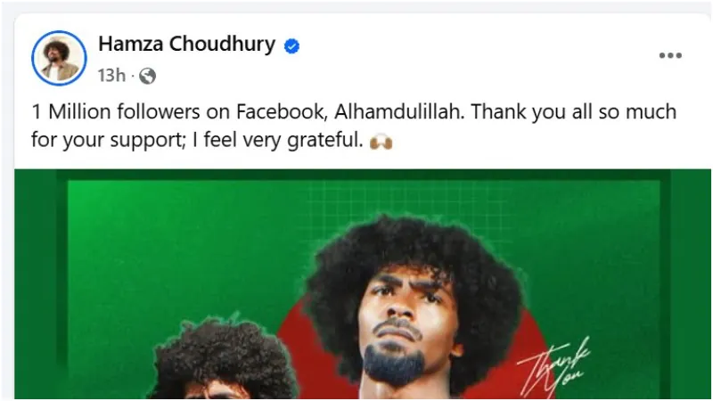 Hamza Choudhury FB Post