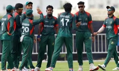 Bangladesh Emerging team