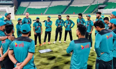 Bangladesh plays tomorrow, how to watch the match