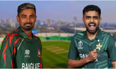 Bangladesh vs Pakistan