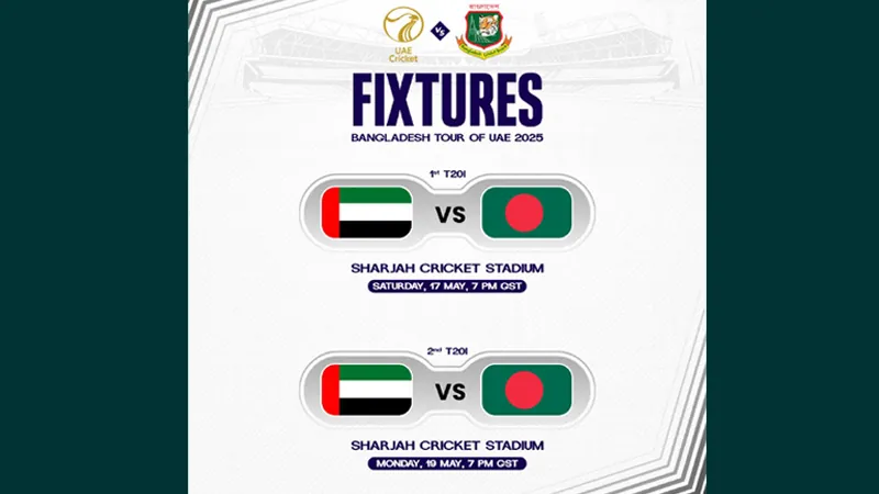 Bangladesh vs UAE