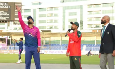 Bangladesh vs UAE_Toss
