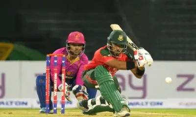 Bangladesh won against the United Arab Emirates