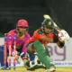 Bangladesh won against the United Arab Emirates