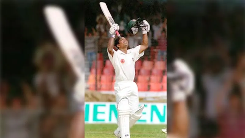 AMinul century