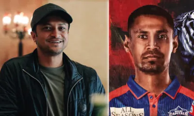 Shakib Mustafiz