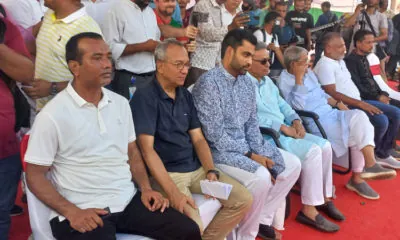 Tamim BNP