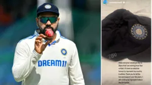 Insta story of Rohit Sharma