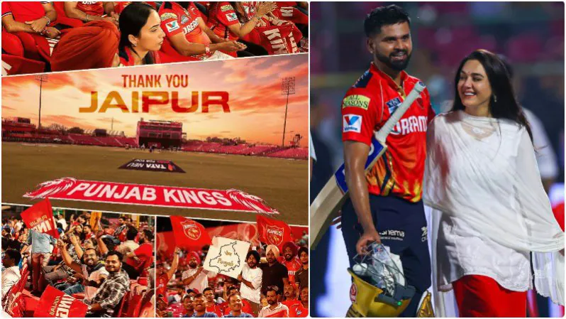 Punjab Kings IPL2025