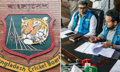 The irregularities found by the ACC in its second raid on BCB