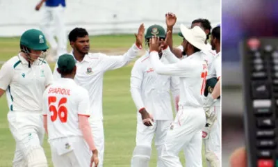 Todays game including Bangladesh emerging team test