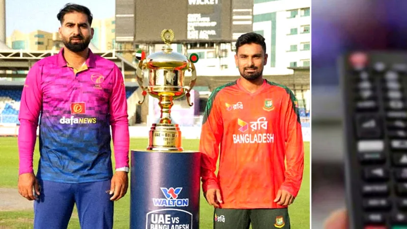 Today's game including Bangladesh vs UAE match