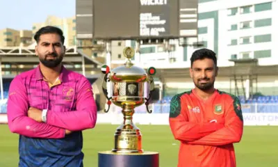 UAE vs Bangladesh