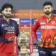 2025 IPL Prize Money