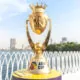 Asia Cup trophy