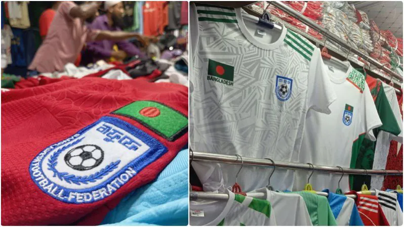 Bangladesh Football joursey